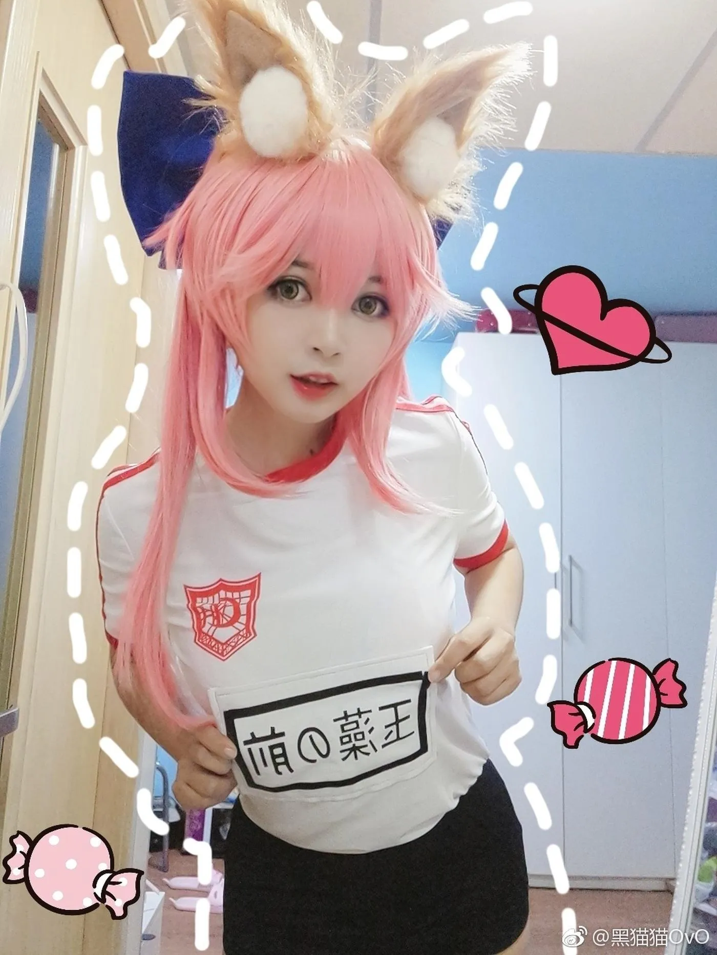 黑猫猫OvO – NO.24 图61套-玉藻前 [22P]插图9